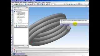 Создаем пружину растяжения в Компасе(Рисуем пружину в 3D в Компасе. Сайт www.herteg.narod.ru Моделирование пружины осуществляется в три этапа: 1. Моделиров..., 2011-04-06T09:02:09.000Z)