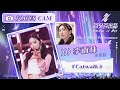 【直拍 Focus】李雨林《Catwalk》三公舞台  | 百分百出品 Show It All | MangoTV Idol