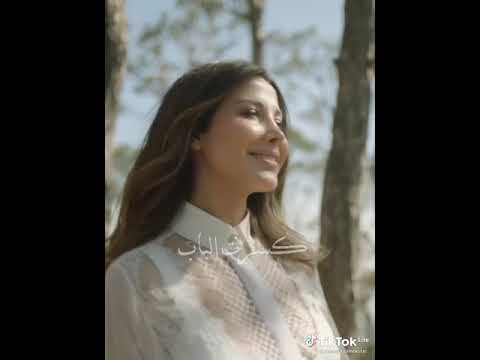 نانسي عجرم سلامات سلامات