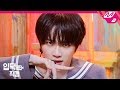 [입덕직캠] TXT 범규 직캠 4K ‘세계가 불타버린 밤, 우린… (Can‘t You See Me?)’ (TXT BEOMGYU FanCam) | @MCOUNTDOWN