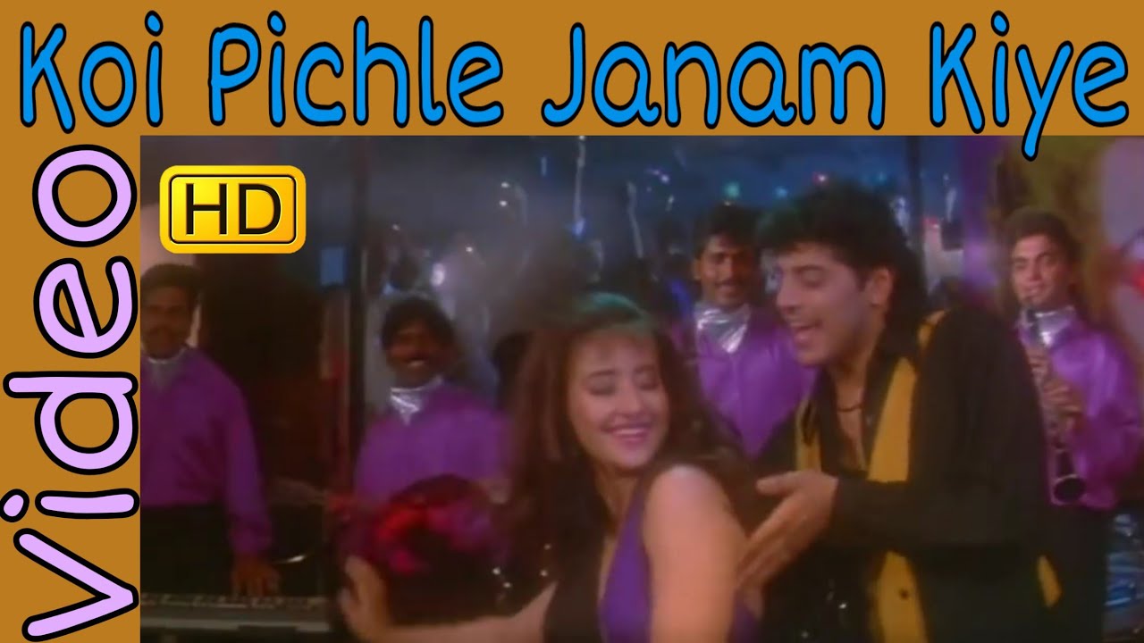 Koi Pichle Janam Kiye  Kavita K Udit N  Yalgaar  Manisha K  HD Song