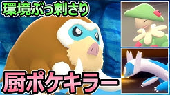 ホスター Hoster Youtube