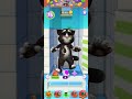 my tom 2