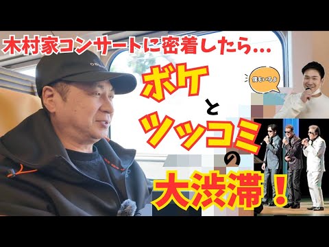山川豊ちゃんねる - YouTube