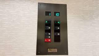 Otis Elevonic 411 Traction Elevators - Courtyard by Marriott, Jersey City, NJ