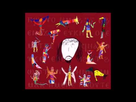 Current 93 - This Autistic Imperium Is Nihil Reich