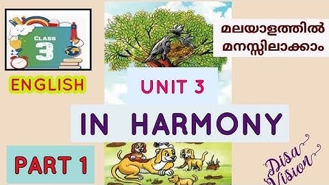 IN HARMONY| Std 3 | Unit 3 | Part I English