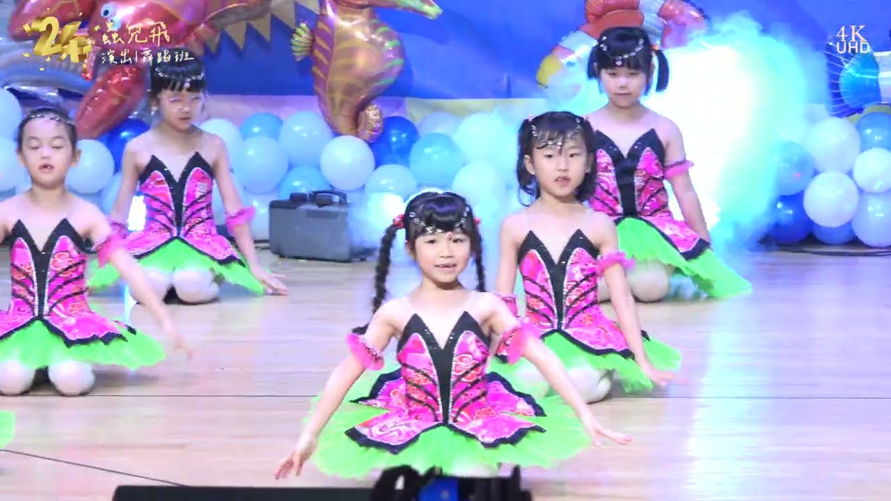 成真幼兒園 CHENG JEN | 2024【第24屆畢業典禮】5.蟲兒飛_舞蹈班 【4K UHD】
