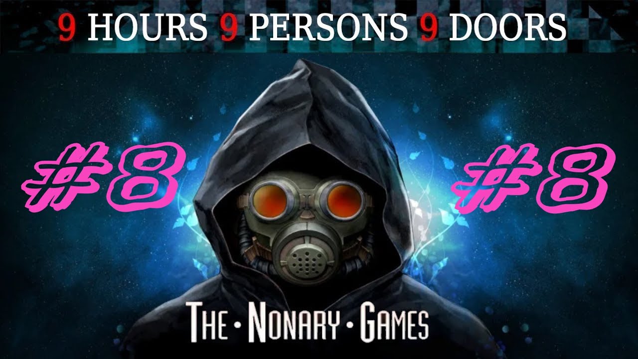 9 Hours, 9 Persons, 9 Doors (на русском языке) - Первое прохождение
