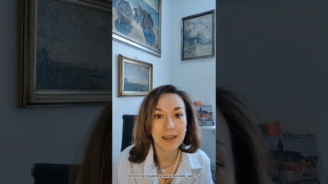 Импрессионизм и Нидденская колония художников