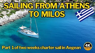 Sailing Adventure Around Greek Aegean islands - From Athens to Milos screenshot 5