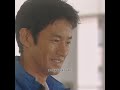一枚の婚約届が二人の人生を縛りつけ、一人は妹を救うため、もう一人は借金を返すため、誰一人自由に選ぶ権利などなかった。 #流れ星 #竹野内丰 #上户彩 #松田翔太