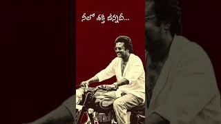 #rajinikanth #thala #thalapathy #kabali #tfi #telugu #pedarayudu #murugan #cinema #rajinism #nbk #ai