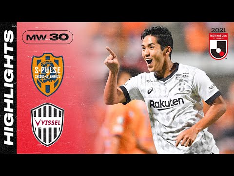 Shimizu S-Pulse Kobe Goals And Highlights