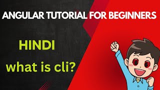 what is angular cli | angular tutorial 2024 | cli command line interface | @mscoder