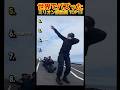 【俺の厳選】世界でバズった動画集🐾Part35