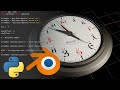 Работающие аналоговые часы в Blender. Урок Blender + Python