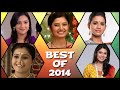 Best Debut TV Serial Actress of 2014 Marathi Television Tejashri Pradhan, Prajakta Mali