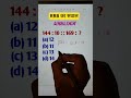 Number Analogy #shorts #shortvideo #reasoning #reasoningtricks #tricks