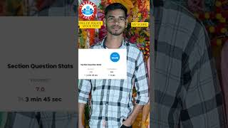 UP POLICE CONSTABLE 15  Feburary 2026  ||  #uppolice  #upsi mocktest #rojgarwithankit #rwa #short