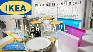 【IKEA】購入品紹介　2022/6 サマーセール