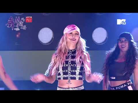 HYOLYN (효린) ‘달리(Dally) (Feat.GRAY) Live MTV Taiwan