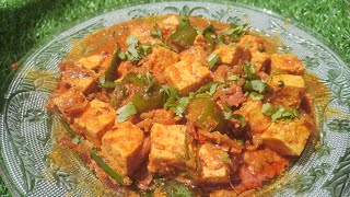 পনর মশল রসপ Village Style Panir Mashala Bowthan