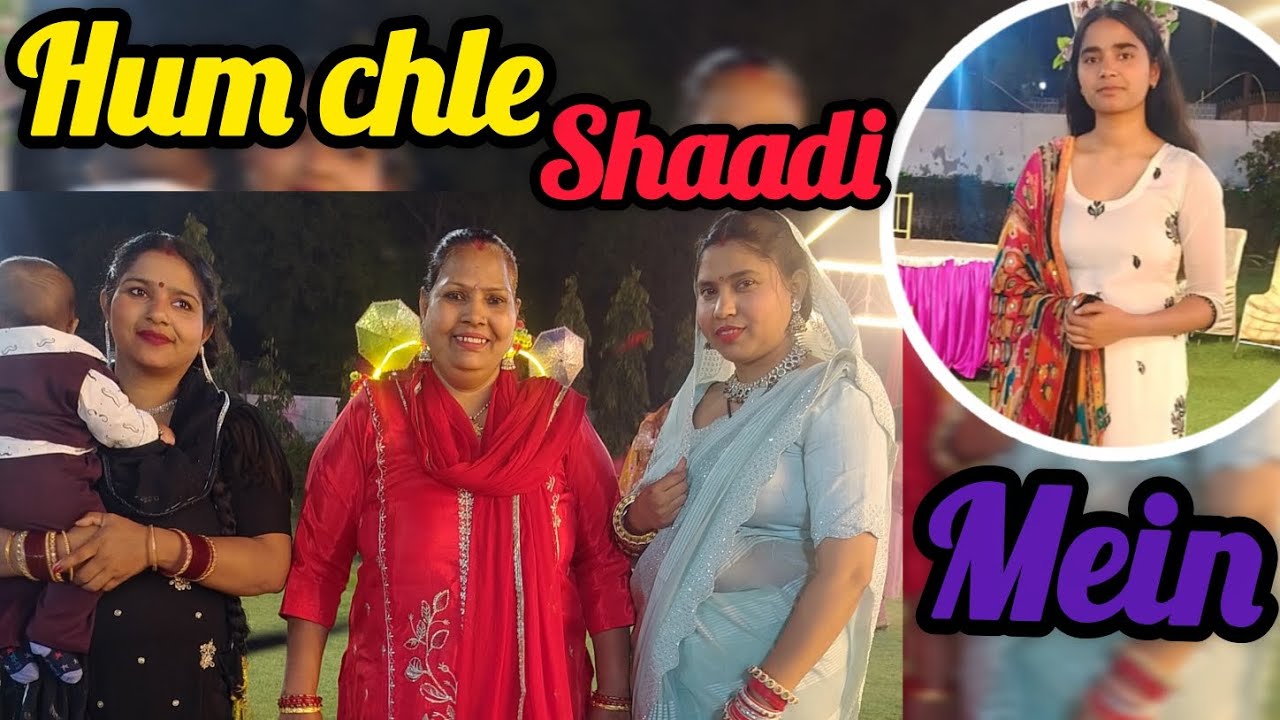 Hum sab jaa rahe hain Reception party mein ❤️😍