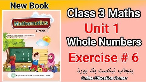 Class 3 Maths PTB 📚 Chapter 1 Whole Numbers|Exercise #6| 3 Class Maths @OnlineEducationCorner 