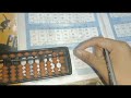 Abacus level 1 lesson 3 Small friends topic easy explanation pt.2 Hindi #abacus #hindi#friends#viral