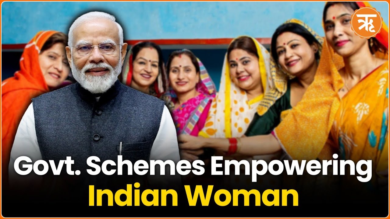 Empowering Women: India's Transformative Steps Towards Gender Equality | Ritam English
