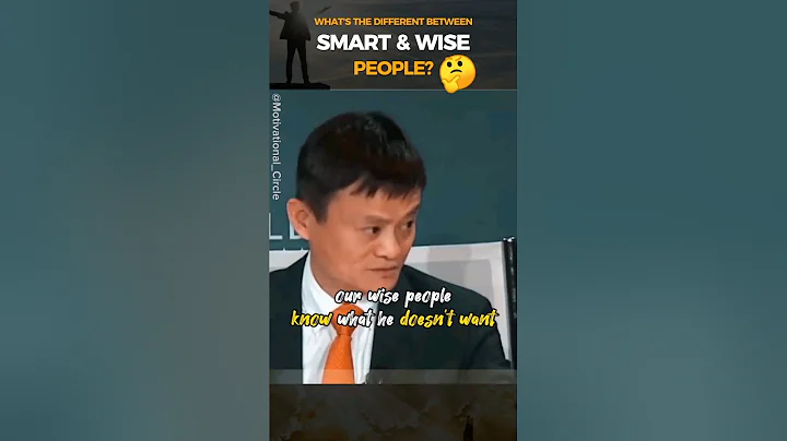 What's the different between SMART and WISE people? | Jack Ma | #shorts #short  #motivation #trends