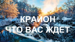 В самых запутанных жизненных ситуациях вы будете совершенно точно знать, какое решение принять