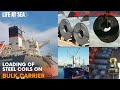 Loading of Steel coils on bulk carrier ship #merchant Navy#ships #seamens life#loading
