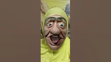 سما 