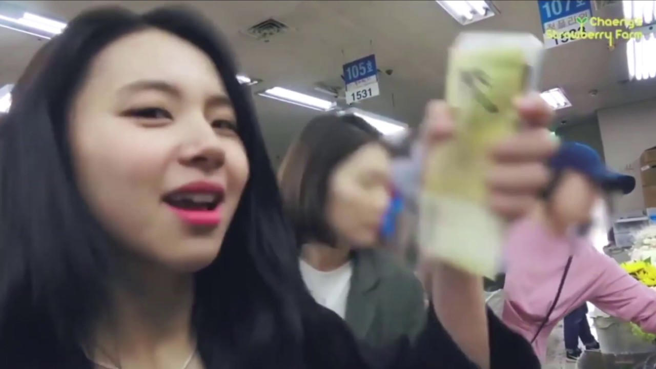 Are You Chaeyoung TWICE Stan ??? Come On And Watch This Part 1