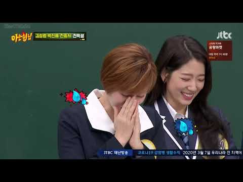 Knowing Brothers Episode 220(2)