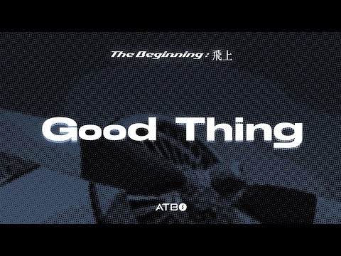 Good Thing