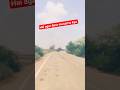 Hai agar door manzil to kya #trending #shorts #bollywood #hindisong #viralsong