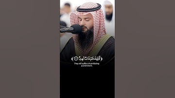 تلاوة خاشعة ومميزة تشرح الصدر لآيات بينات من #سورة_لقمان بصوت القارئ الشيخ #عمر_رحال