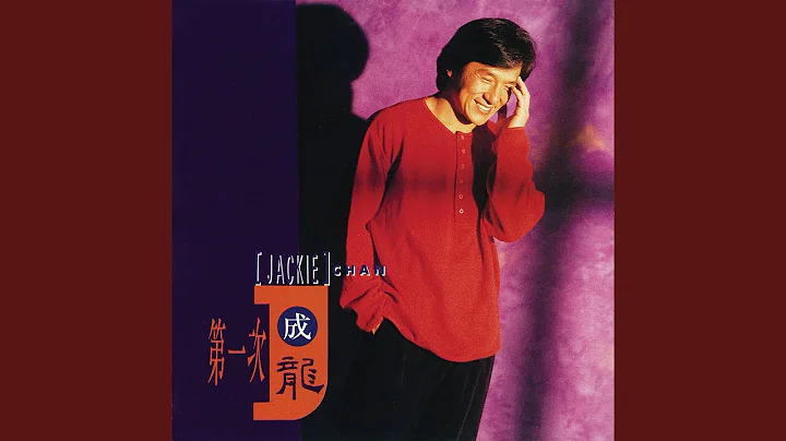 潮起潮落陪你度過 - 天天要聞