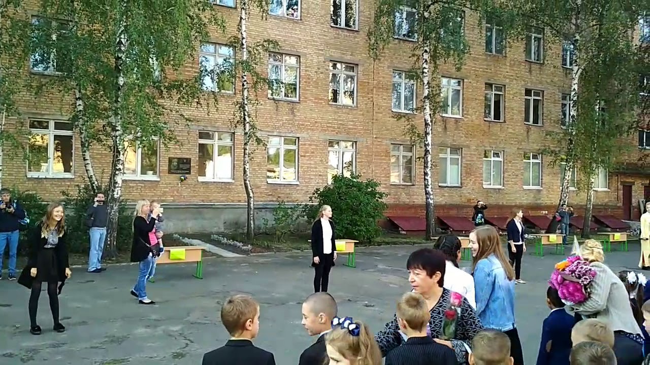 Флэшмоб 2017.  школа 42. 10-А