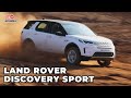 Land Rover Discovery Sport | Walk-around | AutoQuickies