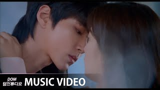 [MV] 하성운 (HA SUNG WOON) - Fall in You [여신강림(True Beauty) OST Part 6]