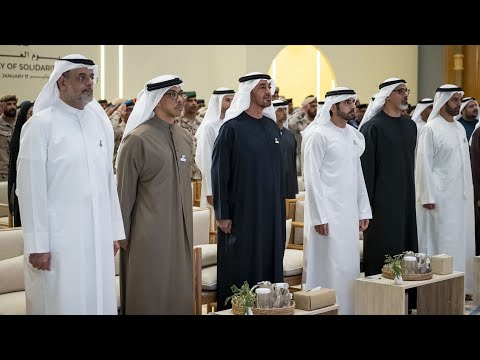 رئيس الدولة والشيوخ يشهدون جلسة وطنية في الذكرى الرابعة ليوم العزم