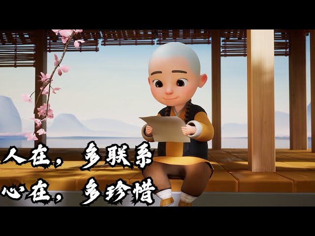 很清醒的一段话，适合任何关系！