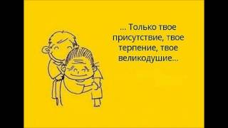 СМОТРИТЕ ВСЕ...