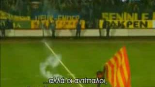 Rambocrazy Fenerbahce Fan