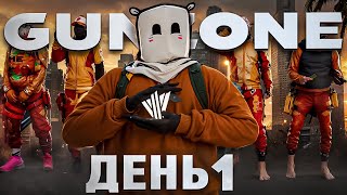 видео: 1 ИГРОВОЙ ДЕНЬ GUNZONE SEASON 7 ТУРНИР В GTA 5 RP | MAJESTIC RP | Промокод: Cursed картинка: 1 ИГРОВОЙ ДЕНЬ GUNZONE SEASON 7 ТУРНИР В GTA 5 RP | MAJESTIC RP | Промокод: Cursed