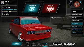 Forbidden racing запретные гонки screenshot 2
